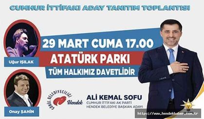 Cumhur İttifakı Aday Tanıtım Toplantısı düzenlenecek