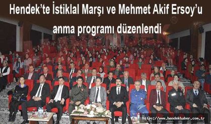 Hendek’te İstiklal Marşı ve Mehmet Akif Ersoy’u anma programı düzenlendi