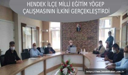 Hendek İmam Hatip yöneticileri bu toplantıda bir araya geldi.