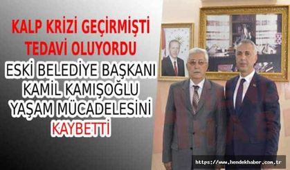 Hendek Eski Belediye Başkanı Kamışoğlu vefat etti.
