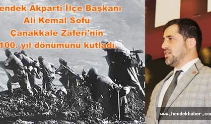 İlçe Başkanı Sofu Zaferin yıl dönümünü kutladı