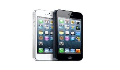 iPhone Yine Çarptı!