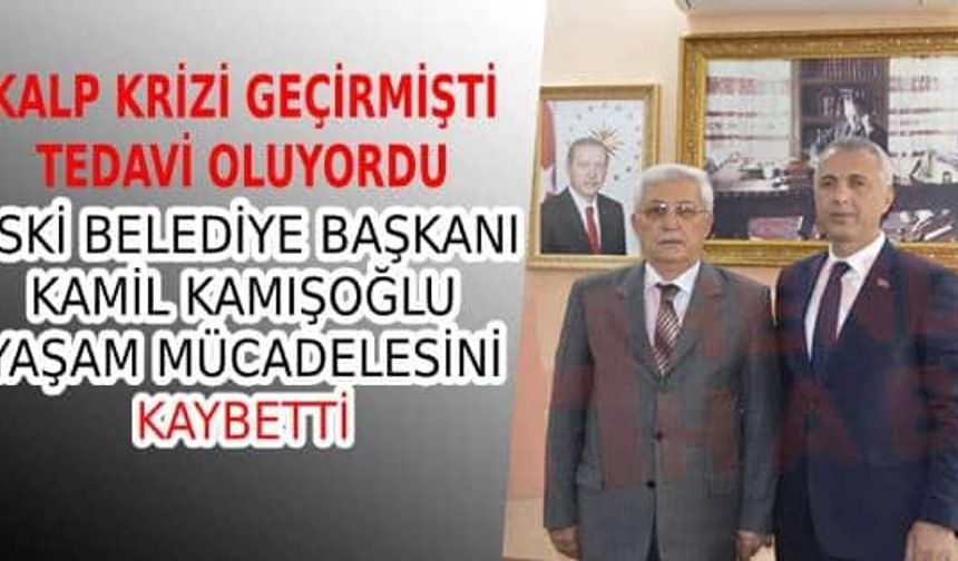 Hendek de Eski Başkan Kamışoğlu Toprağa verildi